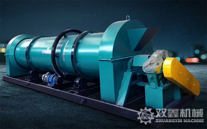 內(nèi)外轉(zhuǎn)攪齒造粒機